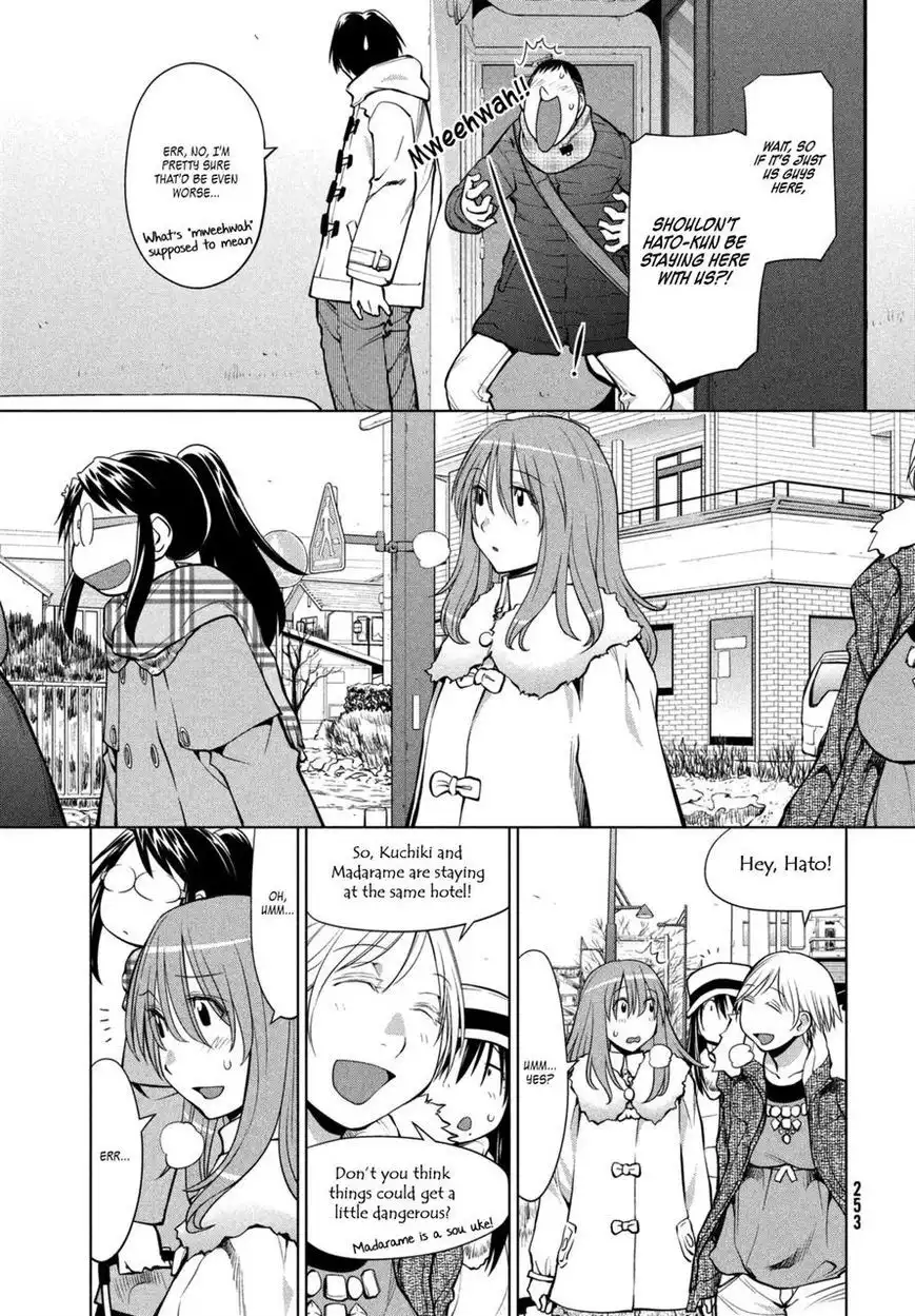 Genshiken Nidaime - The Society for the Study of Modern Visual Culture II Chapter 107 21